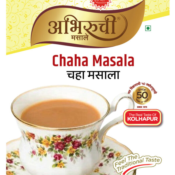 Tea (chaha) Masala