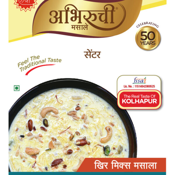 Kheer Mix Masala