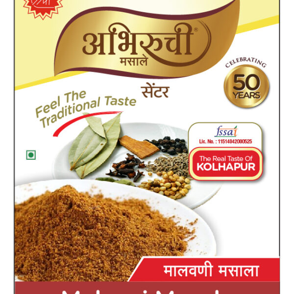 Malvani Masala