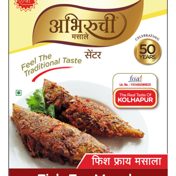Fish Fry Masala