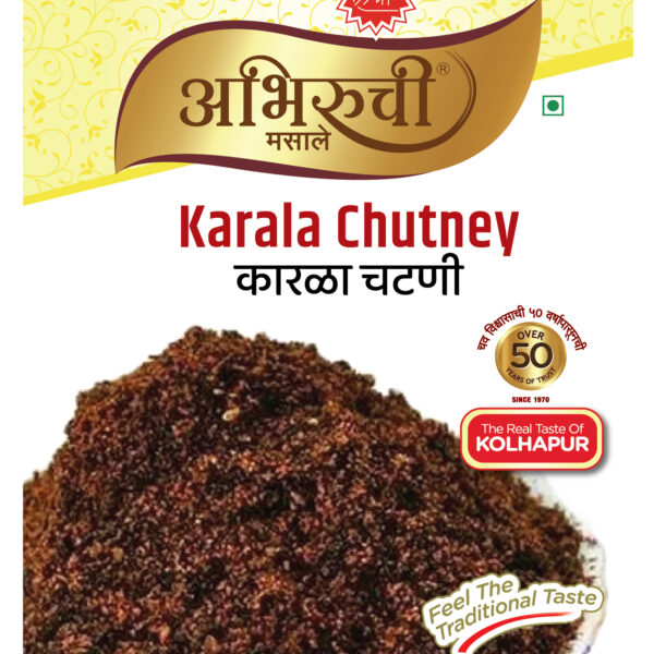 Karala Chutney