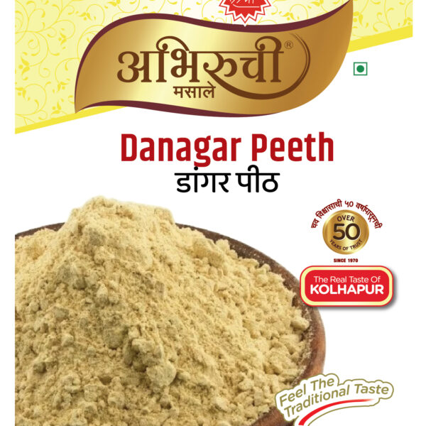 DANGAR PEETH