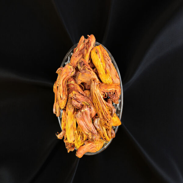 Wild Mace (Rampatri)